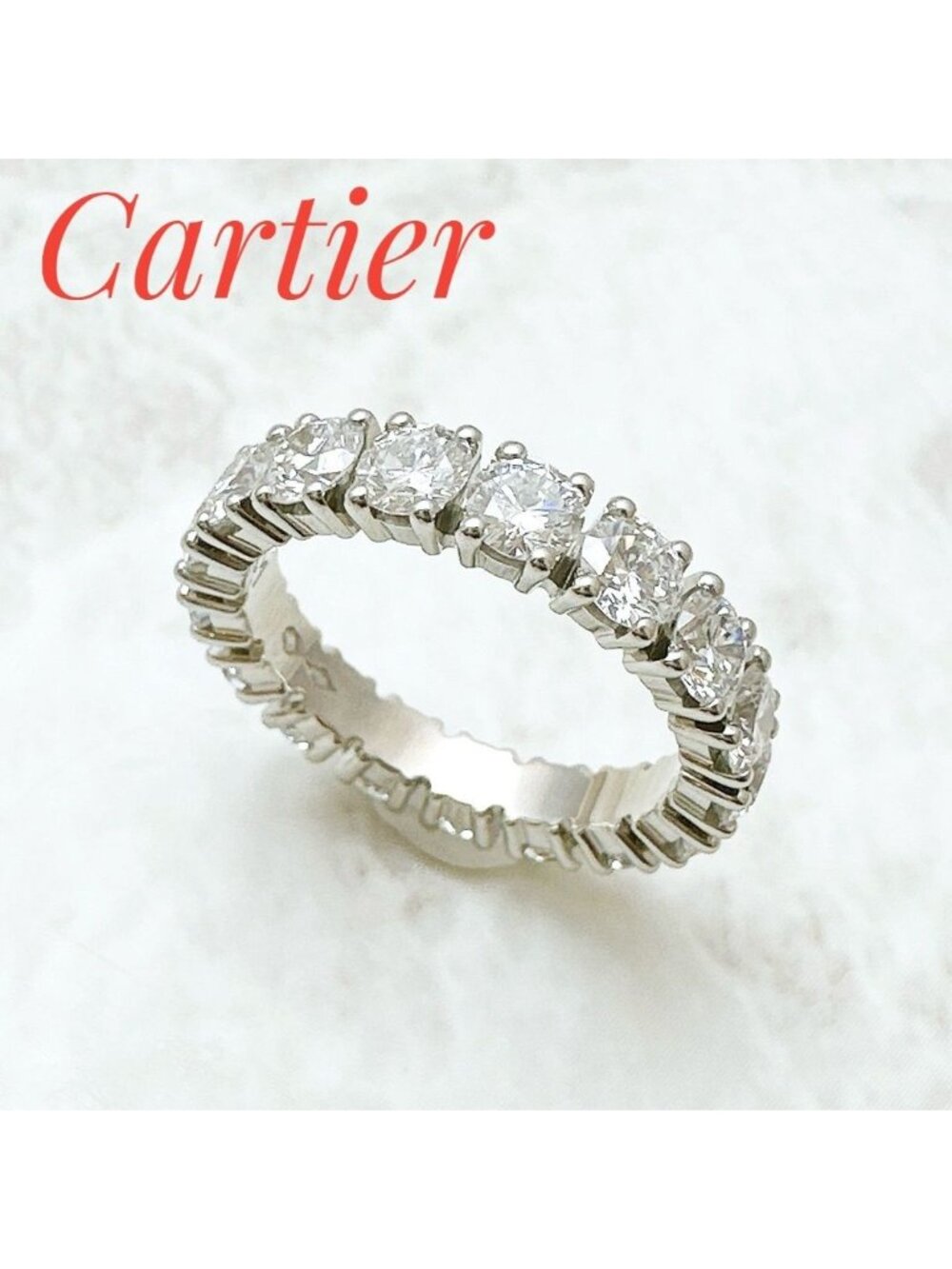 Cartier Destinee Diamond Platinum Ring